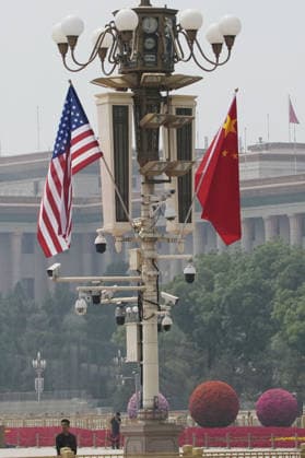 U.S. President Trump in Beijing U.S. and Chinese national flags are hoisted at Tiananmen Square in Beijing during U.S. President Donald Trump s visit to Beijing for a summit meeting with Chinese President Xi Jinping on May 14, 2026.  A14AA0005555199P