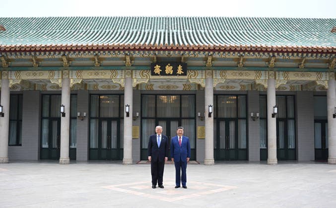 (260515) -- BEIJING, May 15, 2026 -- Chinese President Xi Jinping and U.S. President Donald Trump have a private meeting at Zhongnanhai in Beijing, capital of China, May 15, 2026. ) CHINA-BEIJING-XI JINPING-U.S.-TRUMP-PRIVATE MEETING (CN) XiexHuanchi 