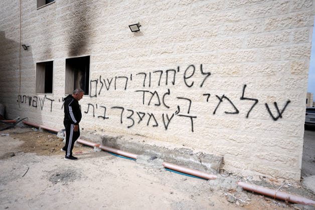 Palestinian homes and vehicles destroyed in the West Bank after Israelis attack RAMALLAH, WEST BANK, PALESTINE - MAY 15: A view of a vandalized home is seen after Israeli settlers attacked the village of Jibiya, Ramallah, West Bank, Palestine and set fire to Palestinian-owned homes and vehicles on May 15, 2026. Issam Rimawi Anadolu Ramallah West Bank. Editorial use only. Please get in touch for any other usage.  Copyright: x2026xAnadoluxIssamxRimawix