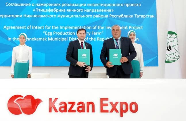 KAZANFORUM 2026. Signing ceremonies 9165892 15.05.2026 The 17th International Economic Forum Russia-Islamic World: KAZANFORUM 2026. Signing of an agreement of intent to implement the investment project Egg-producing poultry farm in the Nizhnekamsk municipal district of the Republic of Tatarstan Alexander Vilf Sputnik Crediting the source in the following order photographer s name RIA Novosti is mandatory when using the photo Kazan Republic of Tatarstan Russia  Copyright: xAlexanderxVilfx