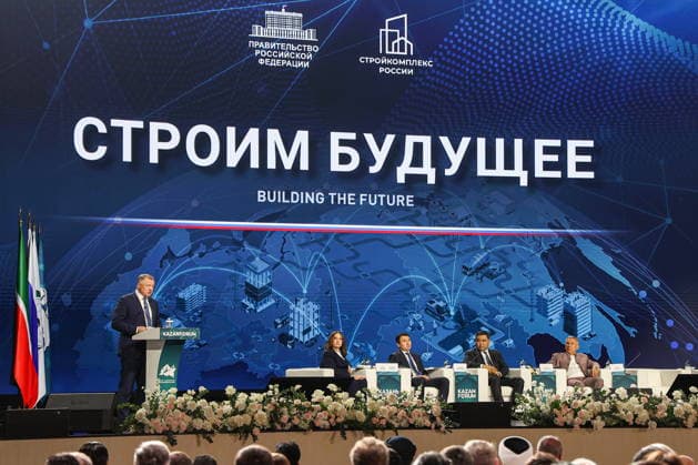 RUSSIA, REPUBLIC OF TATARSTAN - MAY 15, 2026: Russia s Deputy Prime Minister Marat Khusnullin addresses a plenary session titled From Points on the Map to Points of Growth: Uniting Technological and Financial Initiatives as part of the 17th international economic forum Russia Islamic World: Kazanforum at the Kazan Expo Exhibition Centre in Bolshiye Kabany, southeast of Kazan Russia  - ZUMAt113 20260515_zaa_t113_371 Copyright: xYegorxAleyevx