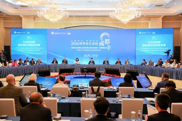 (260515) -- CHENGDU, May 15, 2026 -- The 2026 World Mayors Dialogue is held in Chengdu, southwest China s Sichuan Province, May 14, 2026. TO GO WITH China Focus: Global mayors gather in Chengdu to discuss sustainable urban development CHINA-SICHUAN-CHENGDU-GLOBAL MAYORS-SUSTAINABLE URBAN DEVELOPMENT (CN) TongxFang 