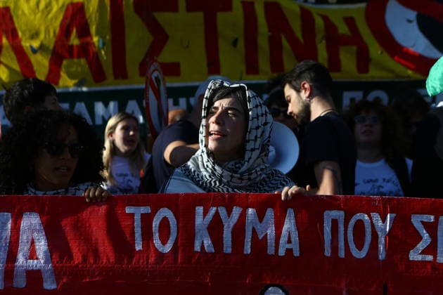 May 18, 2026, Athens, Greece: Supporters of Global Sumud Flotilla protest outside the Greek Ministry of Foreign Affairs against Israeli attack on flotilla close to Cyprus. Athens Greece - ZUMAv62_ 20260518_zaf_v62_018 Copyright: xAristidisxVafeiadakisx
