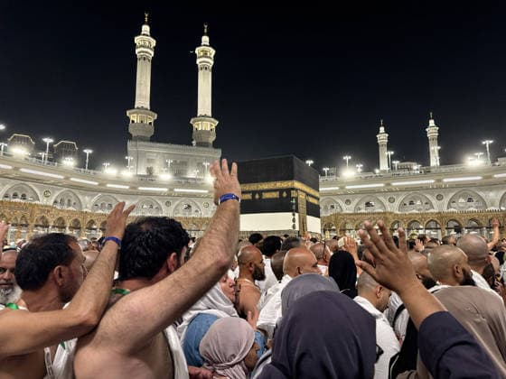 Muslim pilgrims visit the holy sites ahead of the Hajj pilgrimage in Mecca MECCA, SAUDI ARABIA - MAY 19: Muslim pilgrims from various countries around the world who come to perform the Hajj, circumambulate the Masjid al-Haram ahead of the Hajj pilgrimage in Mecca, Saudi Arabia on May 19, 2026. Ali Atmaca Anadolu Mecca Saudi Arabia. Editorial use only. Please get in touch for any other usage.  Copyright: x2026xAnadoluxAlixAtmacax
