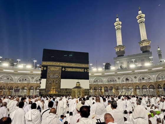 Muslim pilgrims visit the holy sites ahead of the Hajj pilgrimage in Mecca MECCA, SAUDI ARABIA - MAY 19: Muslim pilgrims from various countries around the world who come to perform the Hajj, circumambulate the Masjid al-Haram ahead of the Hajj pilgrimage in Mecca, Saudi Arabia on May 19, 2026. Ali Atmaca Anadolu Mecca Saudi Arabia. Editorial use only. Please get in touch for any other usage.  Copyright: x2026xAnadoluxAlixAtmacax
