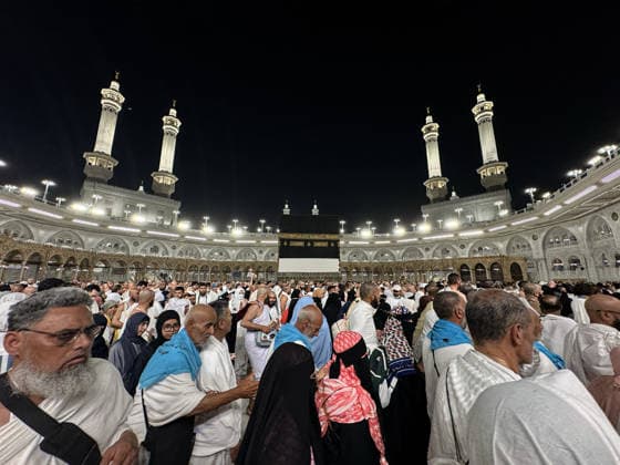 Muslim pilgrims visit the holy sites ahead of the Hajj pilgrimage in Mecca MECCA, SAUDI ARABIA - MAY 19: Muslim pilgrims from various countries around the world who come to perform the Hajj, circumambulate the Masjid al-Haram ahead of the Hajj pilgrimage in Mecca, Saudi Arabia on May 19, 2026. Ali Atmaca Anadolu Mecca Saudi Arabia. Editorial use only. Please get in touch for any other usage.  Copyright: x2026xAnadoluxAlixAtmacax