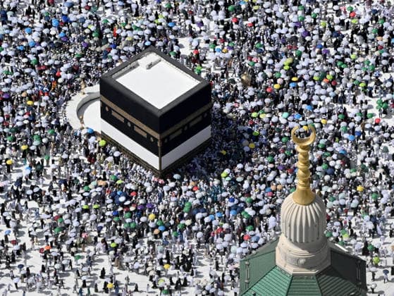 Saudi Arabia announces end of Hajj season with over 1.7M pilgrims in 2026 MECCA, SAUDI ARABIA - MAY 29: An aerial view of Muslim pilgrims performing the farewell tawaf around the Kaaba after completing the Hajj rituals, as pilgrims from around the world prepare to bid farewell to the holy lands, in Mecca, Saudi Arabia, on May 29, 2026. Saudi Arabia announced Friday the successful completion of this year s Hajj season, saying an integrated system of security, organization, and services enabled pilgrims to perform their rituals with ease and peace of mind. Hajj rituals officially began Monday with pilgrims arriving in Mina, west of Saudi Arabia, amid extensive services and security measures aimed at facilitating the pilgrimage. The six-day Ha Copyright: x2026xAnadoluxAlixAtmacax