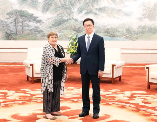 (260603) -- BEIJING, June 3, 2026 -- Chinese Vice President Han Zheng meets with Michelle Bachelet, candidate for the next United Nations (UN) secretary-general, in Beijing, capital of China, June 3, 2026. ) CHINA-BEIJING-HAN ZHENG-CANDIDATE FOR NEXT UN SECRETARY-GENERAL-BACHELET-MEETING (CN) PangxXinglei 