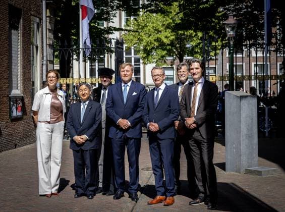 Leiden, The Netherlands, 2026-06-18 15:34:09 LEIDEN, 18-06-2026, Leiden University At the invitation of King Willem-Alexander and Queen Maxima, Emperor Naruhito of Japan is paying a state visit to the Netherlands. Emperor Naruhito is accompanied by Her Majesty Empress Masako. The state visit is a confirmation of the close and historic relationship between Japan and the Netherlands. The countries share 426 years of bilateral relations. PHOTO: NLBeeld POOL Albert Nieboer In the photo: Emperor Naruhito and King Willem-Alexander visit Leiden University. In the Academy Building, they visit a temporary exhibition of objects from various Leiden Japan collections, the Sweat Room where graduates sign their names, and the Senate Chamber. Credit: Copyright: xx x