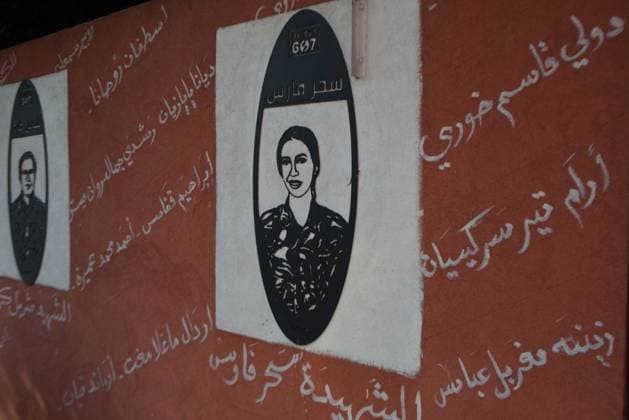 August 4, 2026, Beirut, LB: BEIRUT, LEBANON - August 4: A portrait on the wall of the Beirut fire department s Karantina headquarters shows one of the firefighters killed in the Aug. 4, 2020 Beirut Port explosion along with the names of other victims. Beirut LB  - ZUMAq101 20260804_zna_q101_112 Copyright: xNicholasxFrakesx
