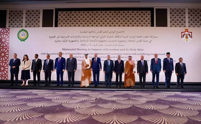 Egyptian foreign minister attends Arab ministerial meeting on Jerusalem Egyptian Foreign Minister Badr Abdelatty attends the Arab ministerial meeting on Jerusalem in Amman, Jordan, on August 5, 2026. During the meeting, Abdelatty reaffirmed Egypt s rejection of the displacement of Palestinians, the annexation of territory, and any changes to the historical and legal status quo in East Jerusalem. Photo by Egyptian Foreign Minister Office apaimages Cairo Cairo Egypt 050826_Jordan_EPO_00(4) Copyright: xapaimagesxEgyptianxForeignxMinisterxOfficex xapaimagesx
