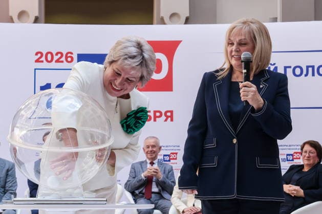 RUSSIA, MOSCOW - AUGUST 5, 2026: Marina Shishkina of the Green Party (L) and Russian Central Election Commission Chairwoman Ella Pamfilova are seen during the ballot paper draw for the forthcoming 2026 Russian State Duma Election, at the office of the Central Electoral Commission of Russia. The election will be held on 18-20 September. Sergei Karpukhin TASS  95811044