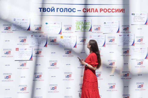 RUSSIA, MOSCOW - AUGUST 5, 2026: A message reading Your Vote is Russia s Strength is seen during the ballot paper draw for the forthcoming 2026 Russian State Duma Election, at the office of the Central Electoral Commission of Russia. The election will be held on 18-20 September Moscow Russia  - ZUMAt113 20260805_zaa_t113_096 Copyright: xSergeixKarpukhinx