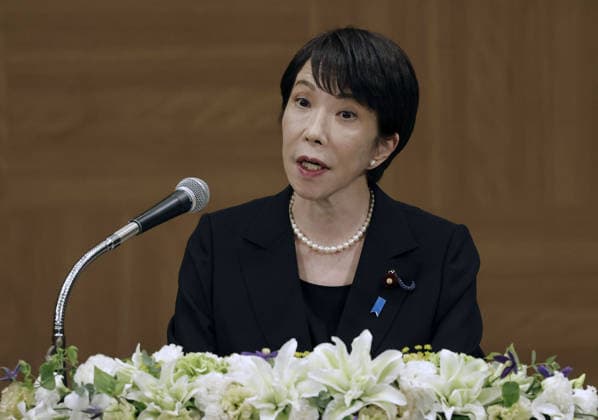81st anniversary of U.S. atomic bombing of Hiroshima Japanese Prime Minister Sanae Takaichi holds a press conference in Hiroshima on Aug. 6, 2026, the 81st anniversary of the U.S. atomic bombing of the western Japan city.  A14AA0005625231P