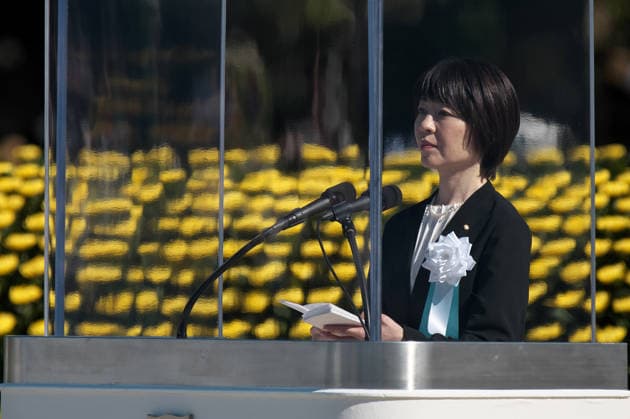 Hiroshima Governor Mika Yokota delivers speech during the ceremony for the atomic bomb victims at Hiroshima Peace Memorial Park marking the 81th anniversary of the atomic bombing of Hiroshima, Japan on Thursday, August 6, 2026.  TKP2026080608 KEIZOxMORI