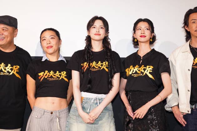 HONG KONG, CHINA - AUGUST 08: Director Stephen Chow, co-director Lam Chi-chung, screenwriter Ho Wing-suen, and actors Carina Lau, Dilraba Dilmurat, Cheung Kai-chung, Sano Yukino, Sisley Choi, Hu Yuanan and Zhang Tianyi attend the premiere of the film Kung Fu Soccer on August 8, 2026 in Hong Kong, China. Copyright: xVCGx 111658854531