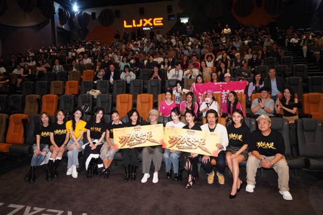 HONG KONG, CHINA - AUGUST 08: Director Stephen Chow, co-director Lam Chi Chung, screenwriter Ho Wing Suen, and actors Carina Lau, Dilraba Dilmurat, Cheung Kai Chung, Xue Ye, Sisley Choi, Hu Yuanan and Zhang Tianyi attend the premiere of the film Kung Fu Soccer on August 8, 2026 in Hong Kong, China. Copyright: xVCGx 111658852931