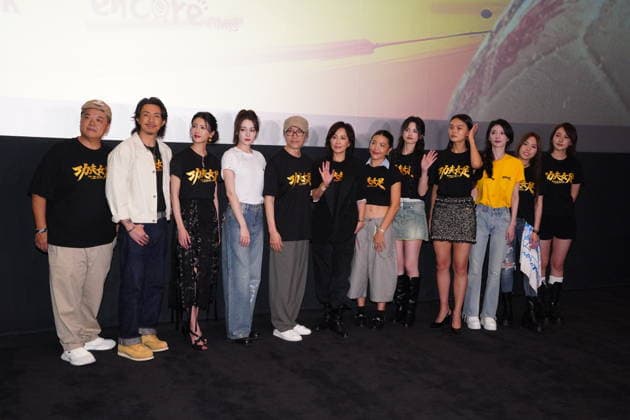 HONG KONG, CHINA - AUGUST 08: Director Stephen Chow, co-director Lam Chi-chung, screenwriter Ho Wing-suen, and actors Carina Lau, Dilraba Dilmurat, Cheung Kai-chung, Xue Ye, Sisley Choi, Hu Yuan-an and Zhang Tianyi attend the premiere of the film Kung Fu Soccer Girl on August 8, 2026 in Hong Kong, China. Copyright: xVCGx 111658852938