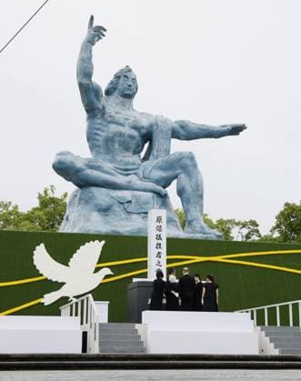 81st A-bomb anniversary in Nagasaki A memorial ceremony marking the 81st anniversary of the U.S. atomic bombing of Nagasaki is held at Peace Park in the southwestern Japan city on Aug. 9, 2026.  A14AA0005625385P