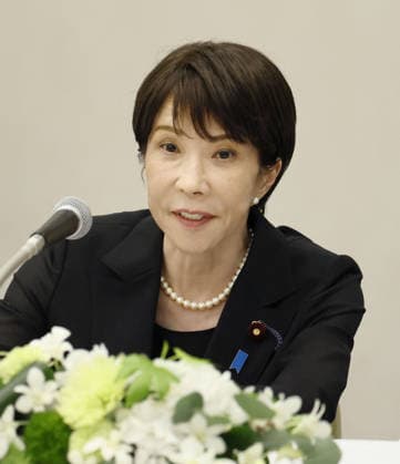 81st A-bomb anniversary in Nagasaki Japanese Prime Minister Sanae Takaichi holds a press conference in Nagasaki on Aug. 9, 2026, after attending a memorial ceremony marking the 81st anniversary of the U.S. atomic bombing of the southwestern Japan city in World War II.  A14AA0005625410P