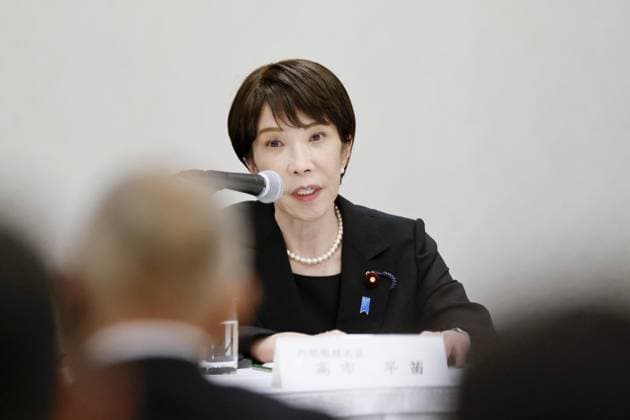 81st A-bomb anniversary in Nagasaki Japanese Prime Minister Sanae Takaichi meets with representatives of groups of atomic bomb survivors in Nagasaki on Aug. 9, 2026, after attending a memorial ceremony marking the 81st anniversary of the U.S. atomic bombing of the southwestern Japan city in World War II.  A14AA0005625408P