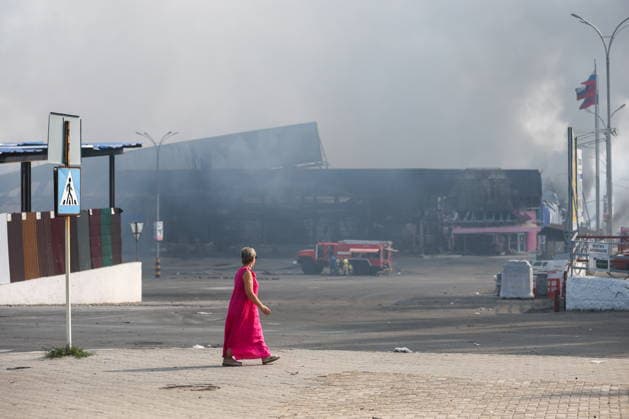 RUSSIA, DONETSK PEOPLE S REPUBLIC - AUGUST 10, 2026: A fire breaks out after a Ukrainian drone strike on the Galaktika Galaxy shopping centre in Makeyevka, east of Donetsk. Dmitry Yagodkin TASS  95999086