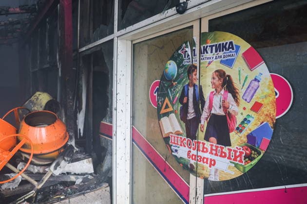 RUSSIA, DONETSK PEOPLE S REPUBLIC - AUGUST 10, 2026: A fire breaks out after a Ukrainian drone strike on the Galaktika Galaxy shopping centre in Makeyevka, east of Donetsk. Dmitry Yagodkin TASS  95999102