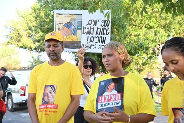 Protest Marks 900 Days Since the Abduction of Heymanot Kasau TEL AVIV, ISRAEL AUGUST 12, 2026: Protesters gather outside the offices of the Israel Security Agency (Shin Bet) to mark 900 days since the abduction of Heymanot Kasau in Tel Aviv, Israel, August 12, 2026. Demonstrators call for answers from the authorities and renewed efforts in the ongoing search for Kasau, whose disappearance remains unresolved. Tel Aviv Israel Copyright: x xPaulinaxPatimerx xJNAxPressx
