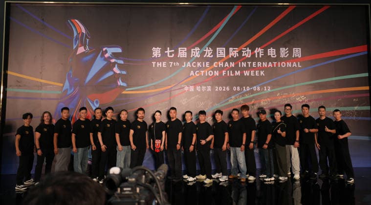 HARBIN, CHINA - AUGUST 12: Members of the Jackie Chan Stunt Team pose for a group photo during the red carpet event for the closing ceremony of the 7th Jackie Chan International Action Film Week at Harbin Ice and Snow World on August 12, 2026 in Harbin, Heilongjiang Province of China. The event featured appearances by Cheng Long and hundreds of filmmakers.  Copyright: xVCGx 111659586566