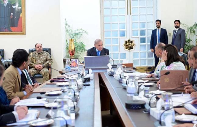 August 17, 2026, Pakistan: Prime Minister Muhammad Shehbaz Sharif Chairs Meeting on NITB Reforms and Islamabad Technology Park Construction in Islamabad Pakistan  - ZUMAas3_ 20260817_zaf_as3_035 Copyright: xPPIx