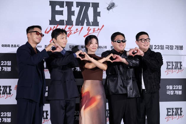 Entertainment Bilder des Tages Stars and Director Gather for Tazza: Song of Beelzebub Production Press Conference in Seoul (L-R) South Korean actors Byun Yo-han, Roh Jae-won, Im Se-mi, Moon Ji-hoon, and Kim Min-ho pose during a production press conference for the upcoming film Tazza: Song of Beelzebub in Seoul, South Korea, on August 18, 2026. Seoul South Korea  Copyright: xMatrixxImages JungxUi-Chelx