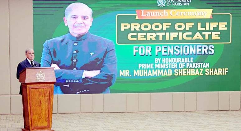 August 20, 2026, Pakistan: Prime Minister Muhammad Shehbaz Sharif Launches Proof of Life Certificate for Pensioners in Islamabad Pakistan  - ZUMAas3_ 20260820_zaf_as3_029 Copyright: xPPIx