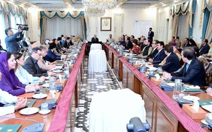August 20, 2026, Pakistan: Prime Minister Muhammad Shehbaz Sharif Chairs Federal Cabinet Meeting in Islamabad on August 20, 2026 Pakistan  - ZUMAas3_ 20260820_zaf_as3_031 Copyright: xPPIx