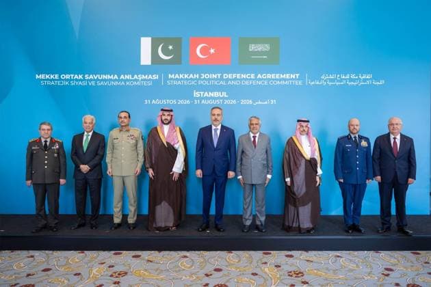 Saudi and Turkish Ministers Attend Strategic Defense Meeting in Istanbul Saudi Defense Minister Prince Khalid bin Salman bin Abdulaziz attends the first meeting of the Strategic Political and Defense Committee with Turkish Foreign Minister Hakan Fidan and Defense Minister Yasar Guler in Istanbul, Turkey, on August 31, 2026. The committee was established under the Mecca Agreement for Joint Defense. Photo by Saudi Press Agency apaimages Khan Yunis Gaza Strip Saudi Arabia 310826_Turkey_SPO_00(2) Copyright: xapaimagesxSaudixPressxAgencyx xapaimagesx