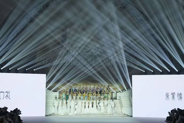 BEIJING, CHINA - SEPTEMBER 10: The closing ceremony of the 2026 China International Fashion Week Autumn Session takes place at the Beijing Exhibition Center on September 10, 2026 in Beijing, China. The event featured a closing show titled Ze Zhi Ye with presentations by brands Liu Li and Zhu Ziyu, while media personality Yang Lan delivered a keynote speech on contemporary expressions of Eastern aesthetics.  Copyright: xBeijingxYouthxDailyx 111665679172
