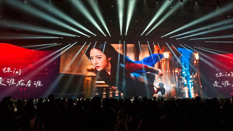First Digital Virtual Idol Yuri SHANGHAI, CHINA - SEPTEMBER 11, 2026 - The first digital virtual idol Yuri to obtain official digital identity authentication appeared at China s First Offline AI Artist Concert the surreal giant screen stage for the AI Art Festival of the 2026 INCLUSION ¡¤ Conference on the Bund in Shanghai, China on September 11, 2026. Shanghai Shanghai China  Copyright: xCFOTOx i1789347931640