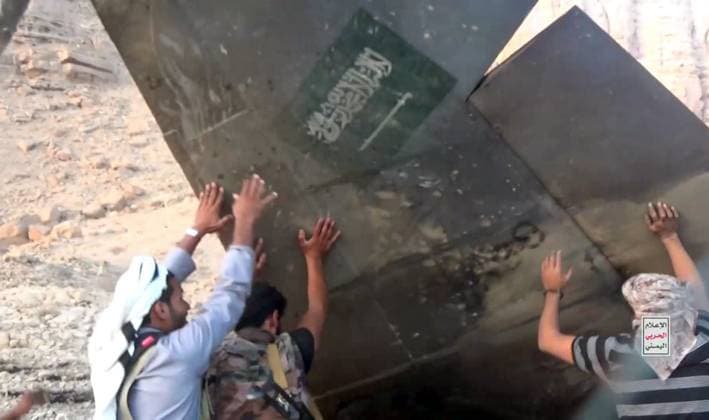 (260916) -- MARIB, Sept. 16, 2026 -- This handout screenshot provided by Houthi Media Center shows Houthi fighters inspecting the downed Saudi fighter jet in Marib province, Yemen, Sept. 16, 2026. Yemen s Houthi group said Wednesday that it had shot down a Saudi F-15 fighter jet over the northeastern province of Marib, as hostilities between the two sides entered a new phase of intensified air operations and cross-border attacks. (Houthi Media Center Handout via Xinhua) YEMEN-MARIB-HOUTHI GROUP-SAUDI ARABIA-FIGHTER JET-SHOT DOWN YinxKe 