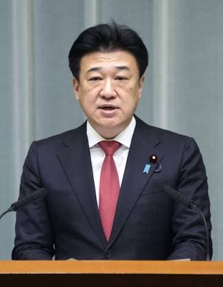 Japan PM reshuffles Cabinet Japanese Chief Cabinet Secretary Minoru Kihara reads out the lineup of Prime Minister Sanae Takaichi s reshuffled Cabinet at the premier s office in Tokyo on Sept. 17, 2026.  A14AA0005627695P