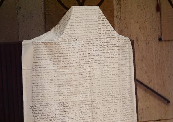 Giant shroud with names of 20,000 Palestinian children displayed in New York NEW YORK, UNITED STATES - SEPTEMBER 16: People attend the commemoration event where a giant shroud, approximately 110 meters long and bearing handwritten names of more than 20,000 children, is displayed at United Nation (UN) Church Center in New York, United States on September 16, 2026. Selcuk Acar Anadolu New York United States. Editorial use only. Please get in touch for any other usage.  Copyright: x2026xAnadoluxSelcukxAcarx