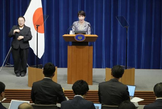 Japan PM reshuffles Cabinet Japanese Prime Minister Sanae Takaichi holds a press conference at the premier s office in Tokyo on Sept. 17, 2026, after reshuffling her Cabinet.  A14AA0005627724P