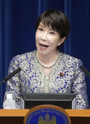 Japan PM reshuffles Cabinet Japanese Prime Minister Sanae Takaichi holds a press conference at the premier s office in Tokyo on Sept. 17, 2026, after reshuffling her Cabinet.  A14AA0005627726P