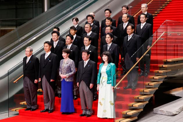 September 17, 2026, Tokyo, Japan: Japan s Prime Minister Sanae Takaichi (front C) and her new cabinet ministers pose for the cameras at prime minister s official residence in Tokyo. Tokyo Japan  - ZUMAm191 20260917_aap_m191_002 Copyright: xRodrigoxReyesxMarinx