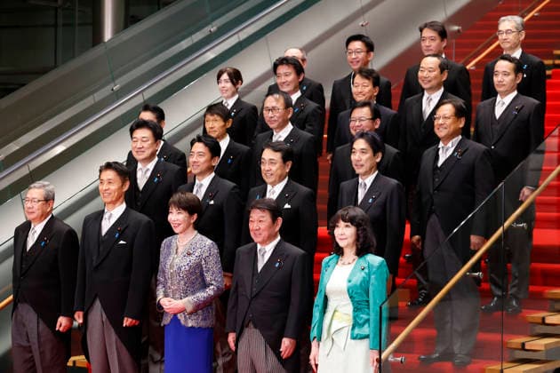 September 17, 2026, Tokyo, Japan: Japan s Prime Minister Sanae Takaichi (front C) and her new cabinet ministers pose for the cameras at prime minister s official residence in Tokyo. Tokyo Japan  - ZUMAm191 20260917_aap_m191_005 Copyright: xRodrigoxReyesxMarinx