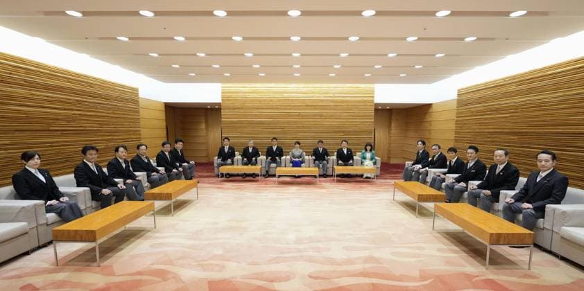 Japan PM reshuffles Cabinet Japanese Prime Minister Sanae Takaichi (C) holds a Cabinet meeting at the premier s office in Tokyo on Sept. 17, 2026, the first after a reshuffle.  A14AA0005627737P