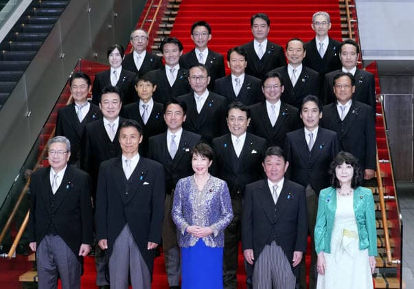 Japan PM reshuffles Cabinet Japanese Prime Minister Sanae Takaichi (front row, C) and her Cabinet members pose for a group photo at the premier s office in Tokyo on Sept. 17, 2026, following the reshuffle of her Cabinet.  A14AA0005627738P