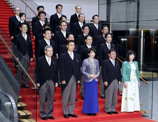 Japan PM reshuffles Cabinet Japanese Prime Minister Sanae Takaichi (front row, C) and her Cabinet members pose for a group photo at the premier s office in Tokyo on Sept. 17, 2026, following the reshuffle of her Cabinet.  A14AA0005627739P