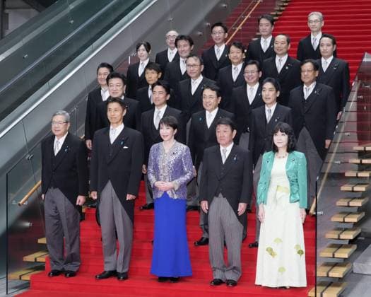 Japan PM reshuffles Cabinet Japanese Prime Minister Sanae Takaichi (front row, C) and her Cabinet members pose for a group photo at the premier s office in Tokyo on Sept. 17, 2026, following the reshuffle of her Cabinet.  A14AA0005627741P