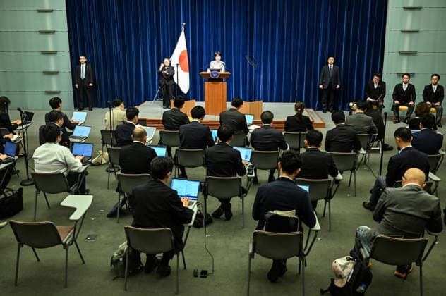 September 17, 2026, Tokyo, Japan: Japanese Prime Minister Sanae Takaichi (C) holds a press conference after a cabinet reshuffle at the prime minister s office in Tokyo on September 17, 2026. - The cabinet reshuffle aimed at solidifying the ruling coalition and advancing a food tax cut despite concerns over how it will be financed. Tokyo Japan - ZUMAz114 20260917_zih_z114_004 Copyright: xPOOLx