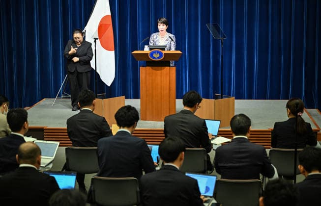 September 17, 2026, Tokyo, Japan: Japanese Prime Minister Sanae Takaichi holds a press conference after a cabinet reshuffle at the prime minister s office in Tokyo on September 17, 2026. - The cabinet reshuffle aimed at solidifying the ruling coalition and advancing a food tax cut despite concerns over how it will be financed. Tokyo Japan  - ZUMAz114 20260917_zih_z114_003 Copyright: xPOOLx