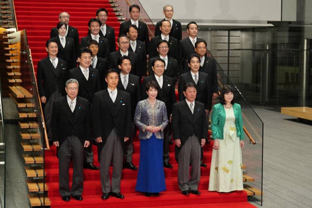 September 17, 2026, Tokyo, Japan: Japan s Prime Minister Sanae Takaichi, front center, and members of her reshuffled Cabinet pose for a photo at the prime minister s office in Tokyo. Tokyo Japan - ZUMAz114 20260917_zih_z114_018 Copyright: xPOOLx